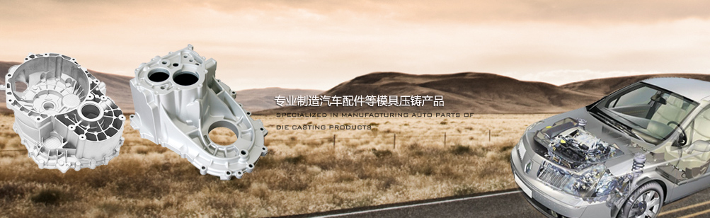 東莞CNC加工 東莞CNC加工