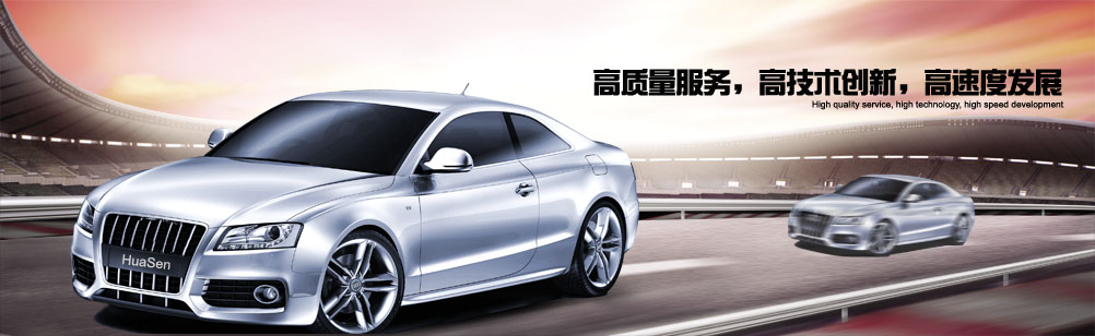 東莞數(shù)控車床加工 東莞數(shù)控車床加工